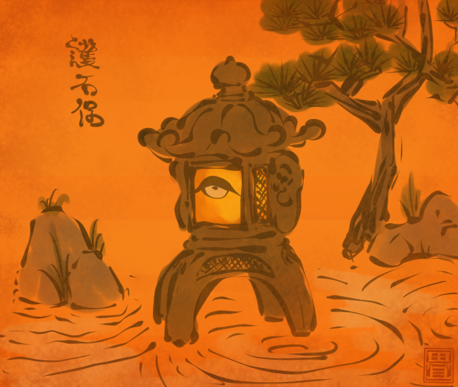石の妖怪⑦ 