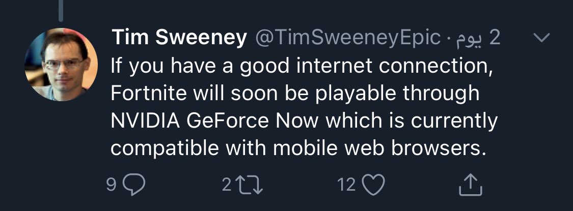 fnmobile's tweet photo. عاجل :

موسس ايبك ، إذا كان لديك اتصال جيد بالإنترنت ، فسيكون Fortnite قابلاً للتشغيل قريبًا من خلال NVIDIA GeForce Now المتوافق حاليًا مع متصفحات الويب للجوال ". 

هل تفكر بتحويل منصة اخرى ام تنتظر GeForce ؟ https://t.co/smYrtmSWRt