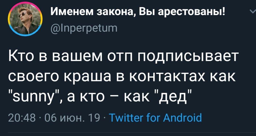 gruschu's tweet photo. https://t.co/IKeJ4dgoeM