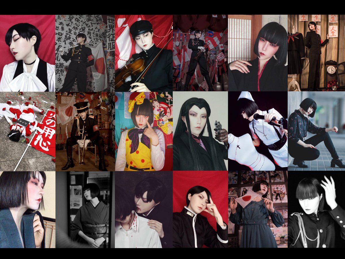 sky_cos236's tweet photo. アングラ耽美、日本サブカル愛🎌🌹

一次創作やコスプレをします。

この世界を好きと言ってくれる方にもっと出会いたい…！

RT中心に無言フォロー失礼します🙏

#私の世界観を見て
#この世界が好きな人と繋がりたい
#ライチクラスタさんと繋がりたい https://t.co/Y2SS6NwUHi