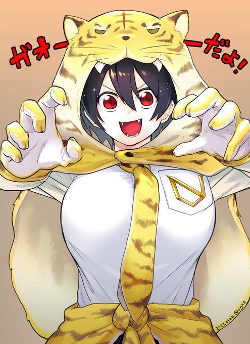 あけまして正月から推しが可愛くてありがとうございます…………………………………… 
