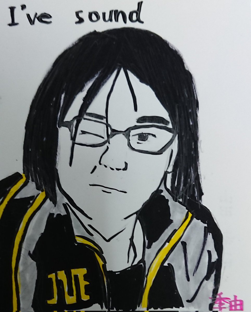 xudoja's tweet photo. @iveitiya
さてさてさてさてさてさて
遅れてしまいましたが、この絵柄の年賀状をお送りします。(いつ届くか……)
#IVE20th
#NAMIしよう https://t.co/EUPGMiy6US