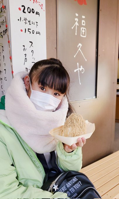 Twitterのコスプレ画像28