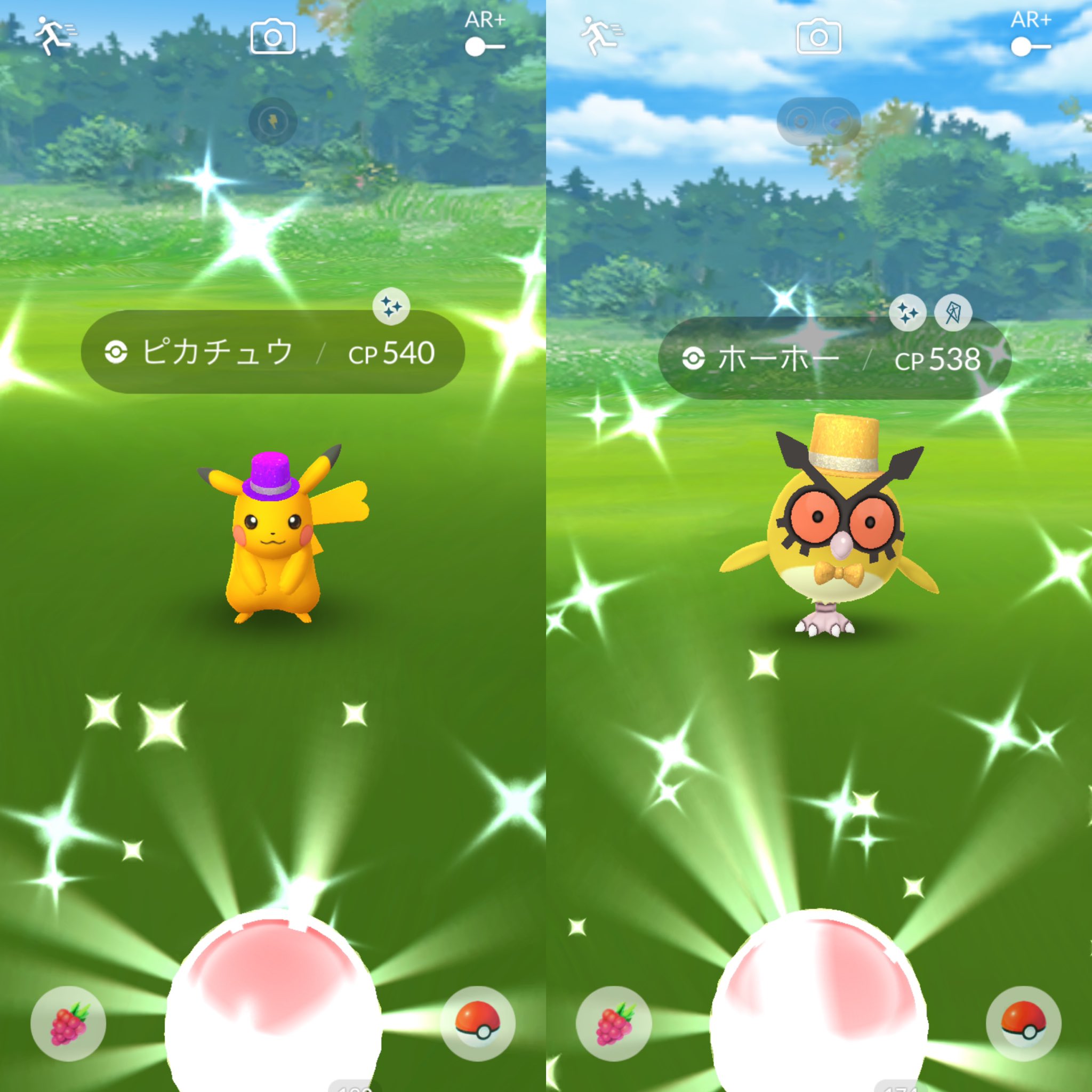ライムライト ポケモンgo Lime M1112 Twitter