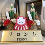 ツイートに含まれる画像