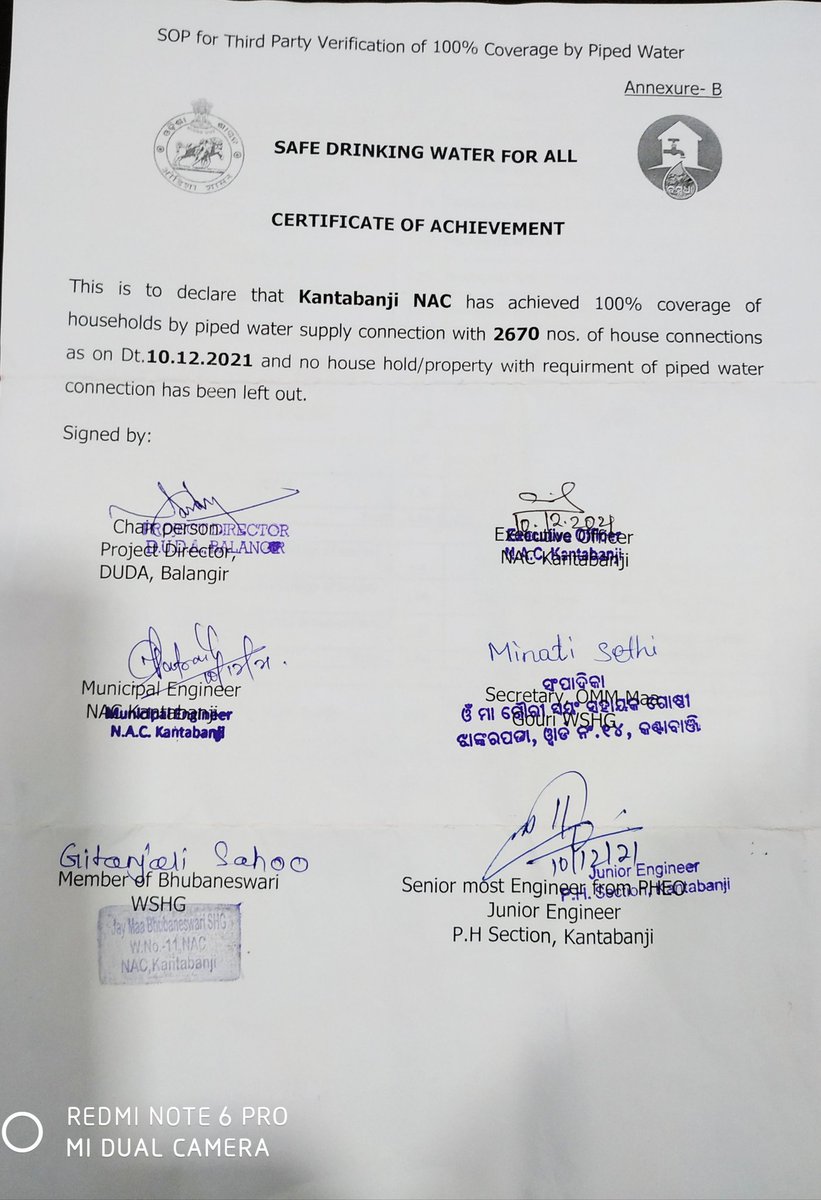 Eephbgr1's tweet photo. Realizing the dream of Hon'ble CM@Naveen_Odisha to provide safe drinking water to all households, PHEO is happy to announce that #  Kantabanji NAC has achieved the landmark of water supply connections to all it's households https://t.co/JElu1Wz4Ma