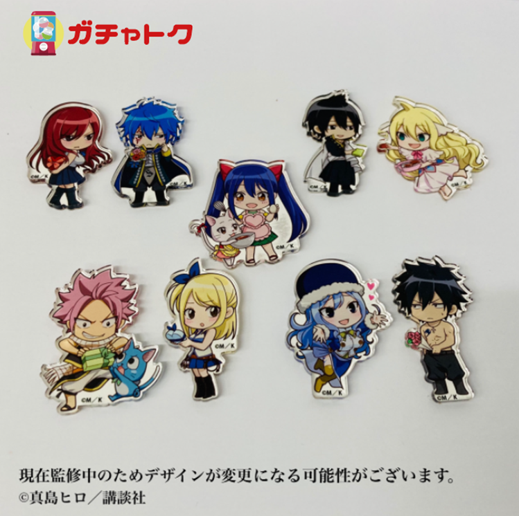 📢 ハズレなしの #ガチャトク ✨#FAIRYTAIL 大好評開催中！ D賞