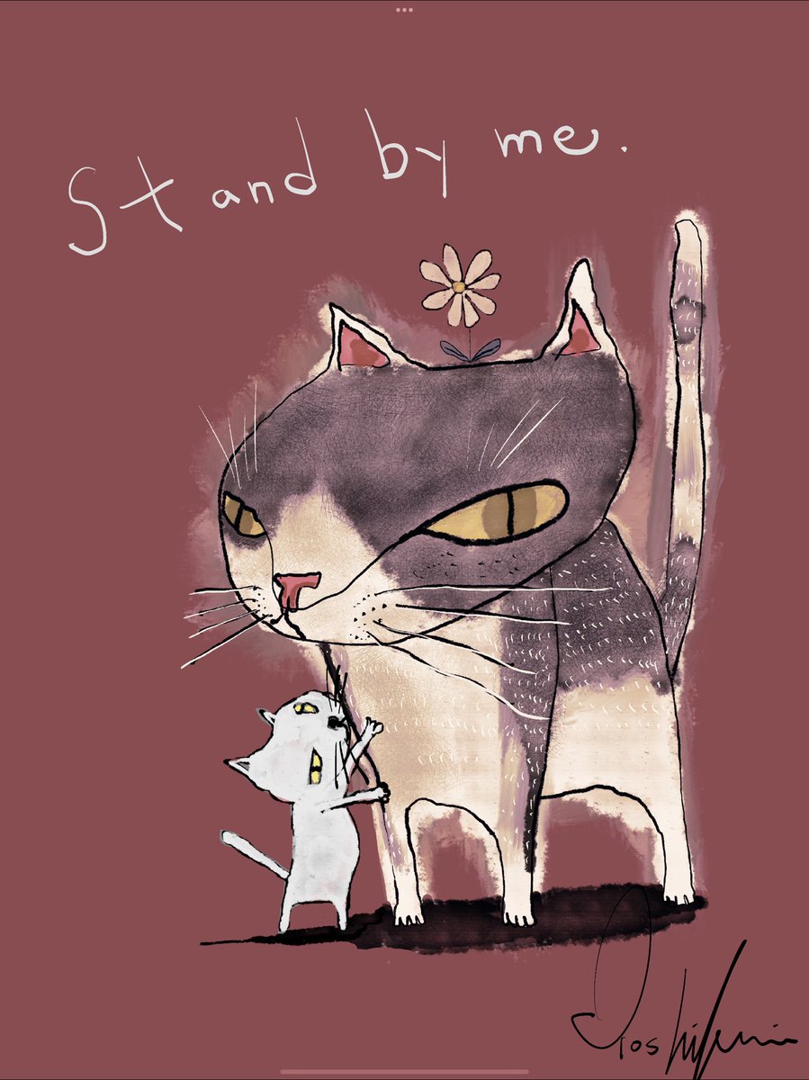 「Stand by me 」|🐈‍⬛YOSHIFUMI Art🐈‍⬛のイラスト