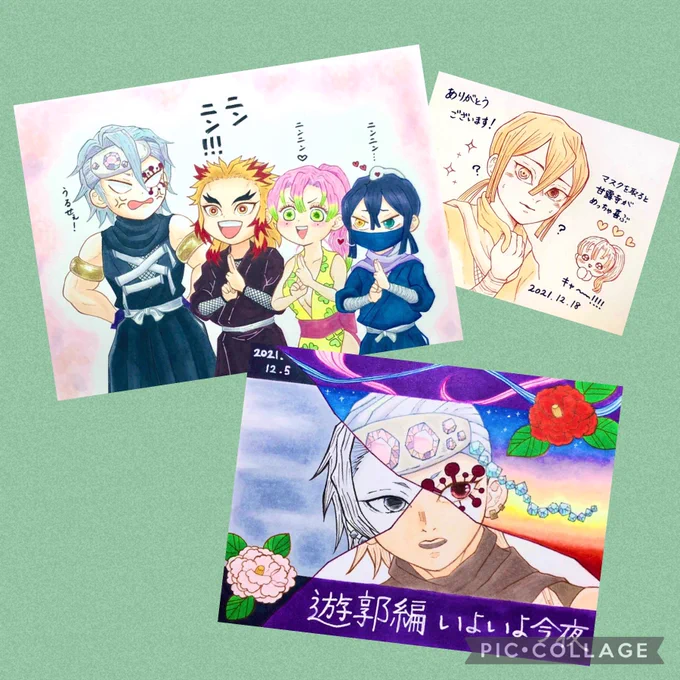 #今月描いた絵を晒そう
#アナログイラスト
#コピック
今更ですが12月分を!(毎月やってるのに忘れてました😂)
今年も好きなものを気ままに楽しく描いていきたいです✨ 