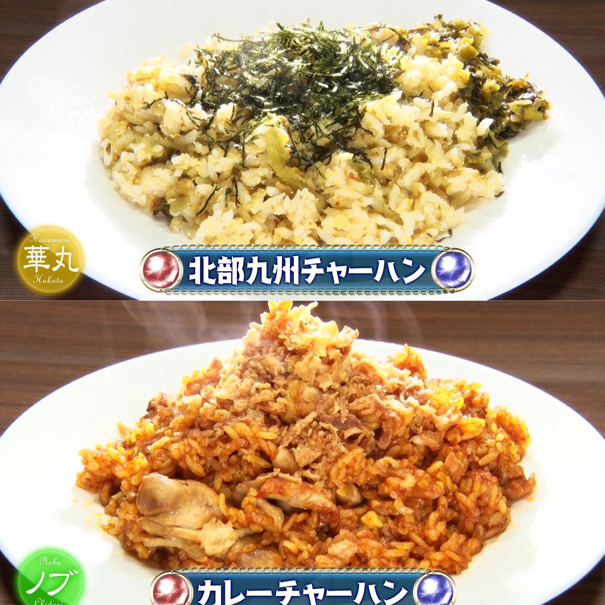 チャーハン Amazon | スターゼン 冷凍総菜 ニチレイ パラッと炒めチャーハン