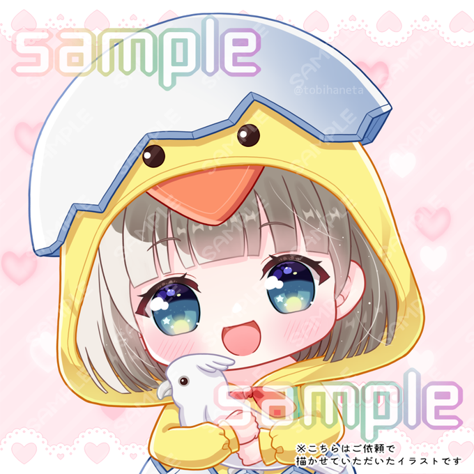 ちびキャラアイコンのtwitterイラスト検索結果 古い順 ちびキャラアイコンのtwitterイラスト検索結果 古い順