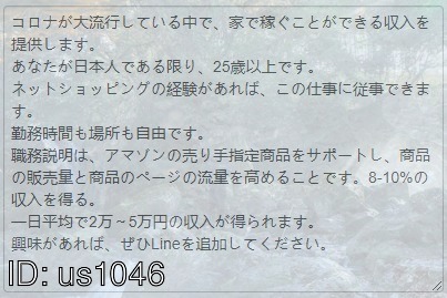 Lizzy_Abreu's tweet photo. @s07l109 @K_12K_10 @mutsu_taf @masaClaughRIDER @ruina89931640 @wwwyusuke102811 @umehao https://t.co/SwZ87VX76g