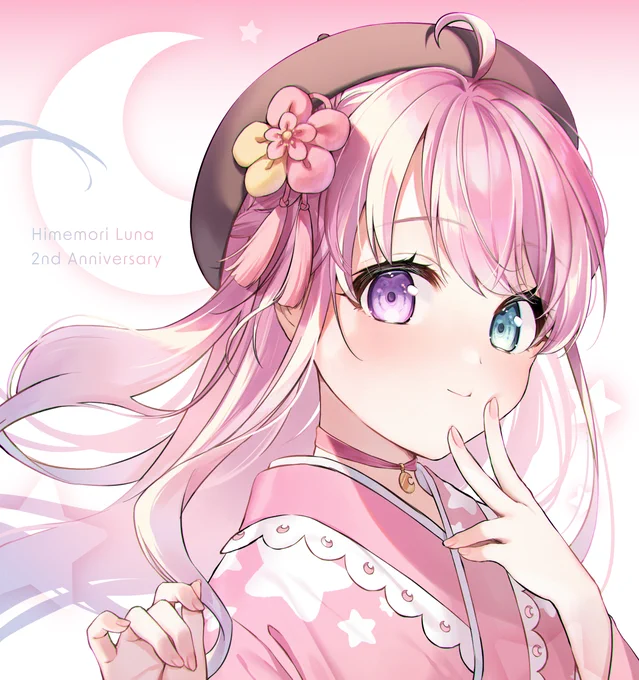ルーナ姫2周年おめでとうなのら〜!!🍬
#ルーナート #姫森ルーナ2周年記念LIVE 
