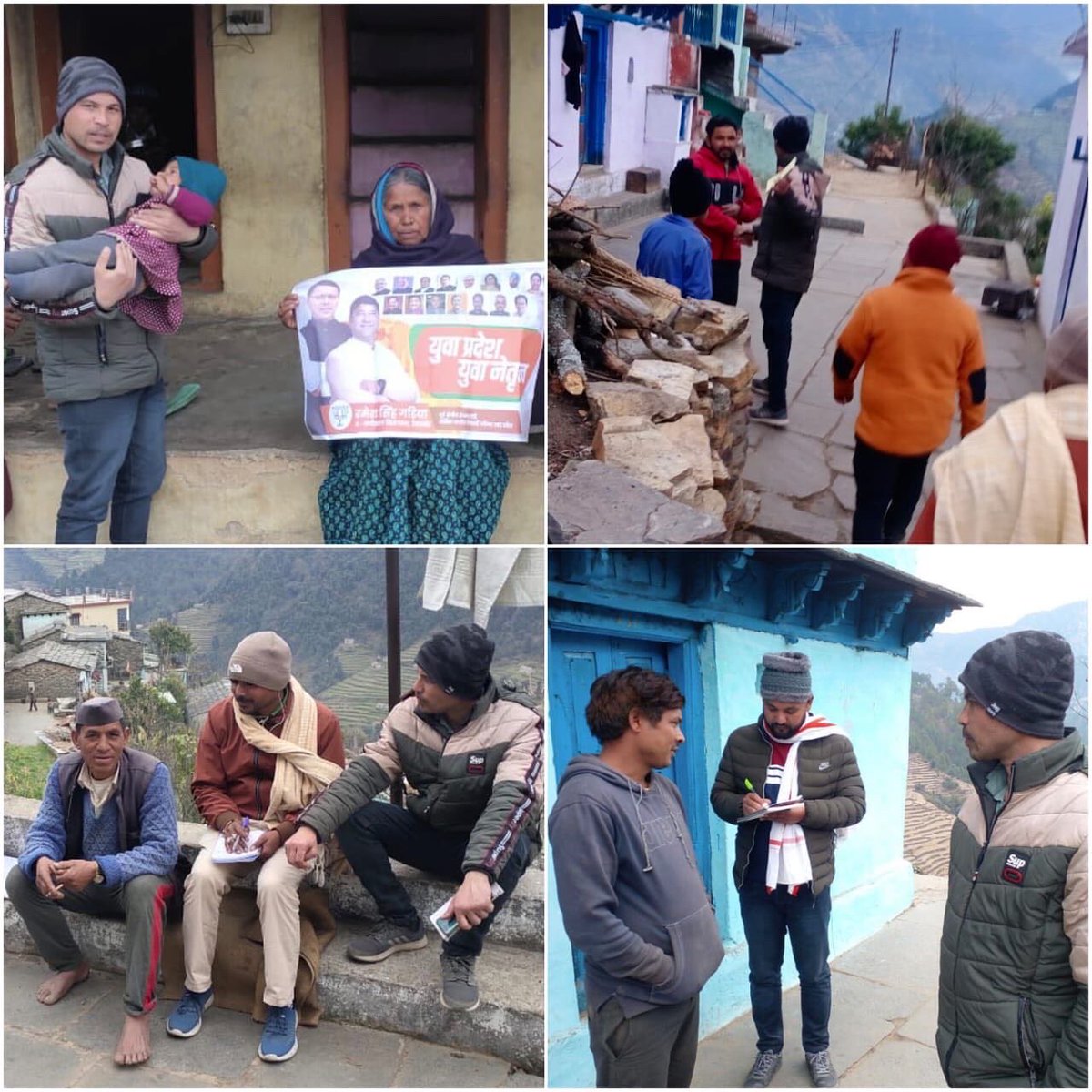 Ramesh_Gariya's tweet photo. आज कार्यकर्ताओं द्वारा विधानसभा कर्णप्रयाग के आदिबद्री क्षेत्र अंतर्गत ग्राम सभा खगेली,उज्वलपुर, भटोली, खाल, कुमखेड़ी, सुगड, प्योंरा, पज्याणा, लंग्टाई एवं सिलपाटा में वृहद जनसंपर्क किया गया। https://t.co/Qwvh4IkHHJ