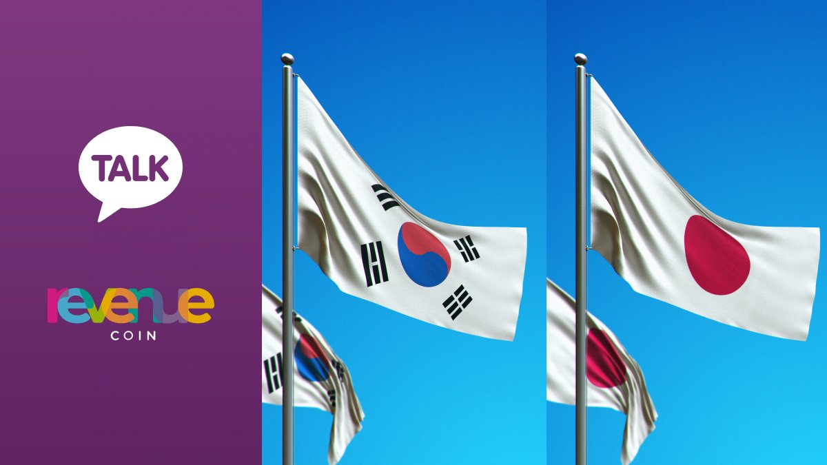 We’re on <a href="/kakaotalk/">KakaoTalk</a> 🚀🌎

Let’s talk about #RevCoin with people around the world! Now you have the opportunity to join our channel on KakaoTalk 😊
👉 bit.ly/3qk5NT5

Connect with the community, and make new friends from the #crypto sector 👋🤝
$RVC