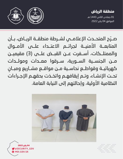 الصورة
