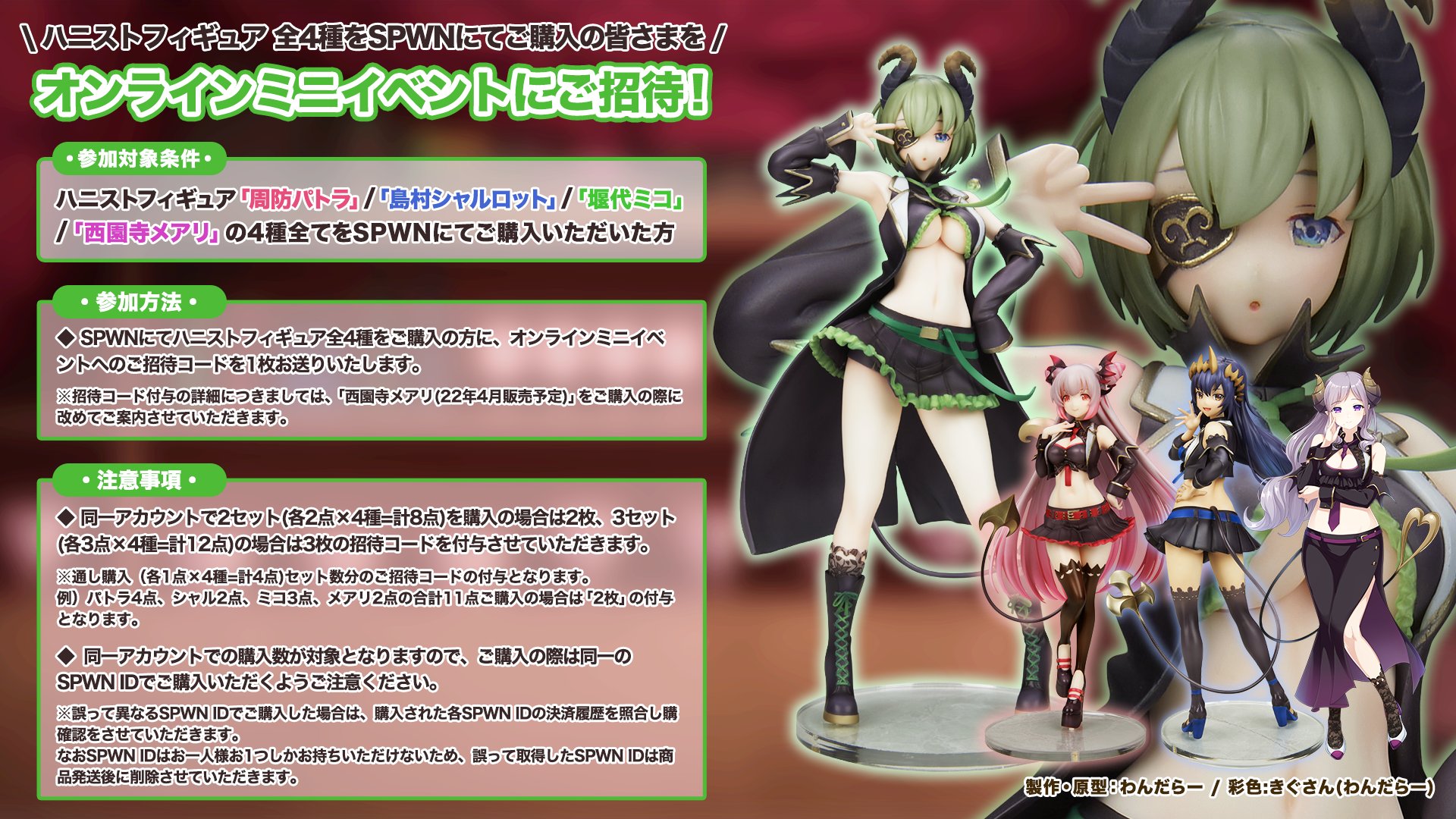 灰猫ななし🍩ななしいんく運営 on Twitter: 