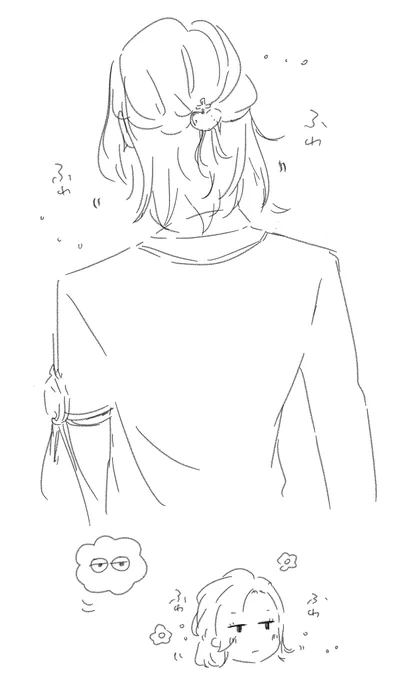 柔らかいんやろな・・・ 