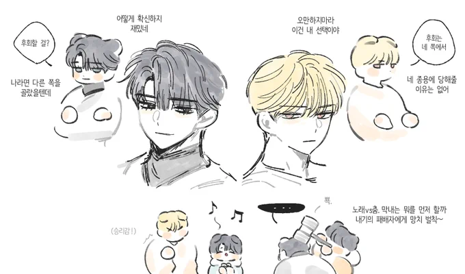 청려문대와 2세와 그리고.. 