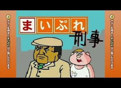 マジでこのCM

20年以上見てる気がするw 