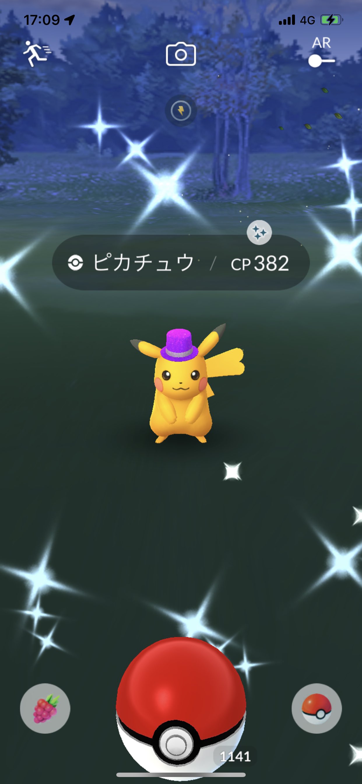 ひろ お正月イベント レイドからの色違いは 色違い確率低めだよね 色違い レイド2 野生1 お疲れ様でした レイド数176回 ゲンガー76 ソーナンス33 ヤドン24 ホーホー19 ニドリーノ12 2 ラッタ10 ヤドキング2 T