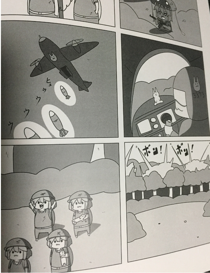 本編ページも同様です。実体書籍となった時、メチャメチャにいい感じになっています。これは画像ファイルが紙になった時の驚くべき変化であり、結果として凄くかっこよくてセンスの良い本になっています! 