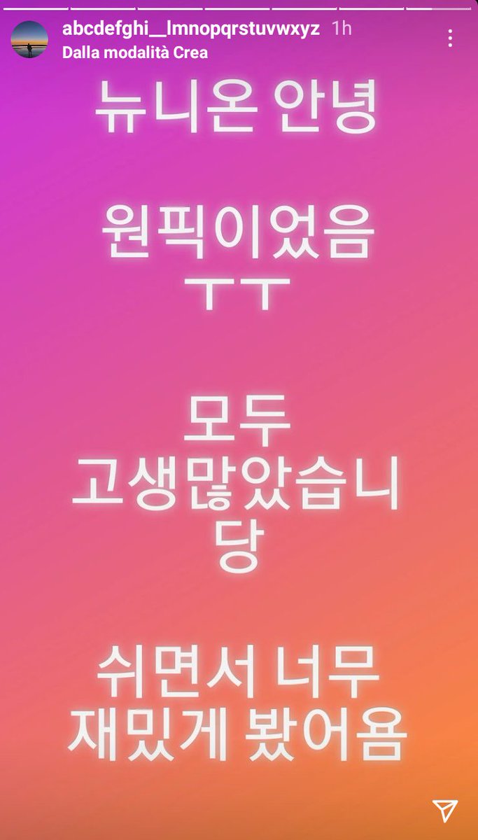 Seoul_ItalyBTS's tweet image. 7. arrivederci Newnion
erano le mie preferite* ㅜㅜ
(*tenero*) Avete fatto tutte un ottimo lavoro
Mi sono divertito un sacco a seguire (lo show) mentre mi riposavo
instagram.com/stories/abcdef…

_eng: © btsbaragi_jk