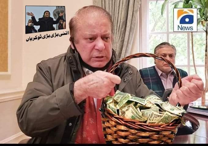 iamansaarmy's tweet photo. خالی ہاتھ نہیں آیا
ٹوکرے بھر بھر کے لایا ہوں
جیو والو آپ پہ یہ قربان قربان۔
#ٹوکری_کو_عزت_دو https://t.co/Fp0P0DEKZP