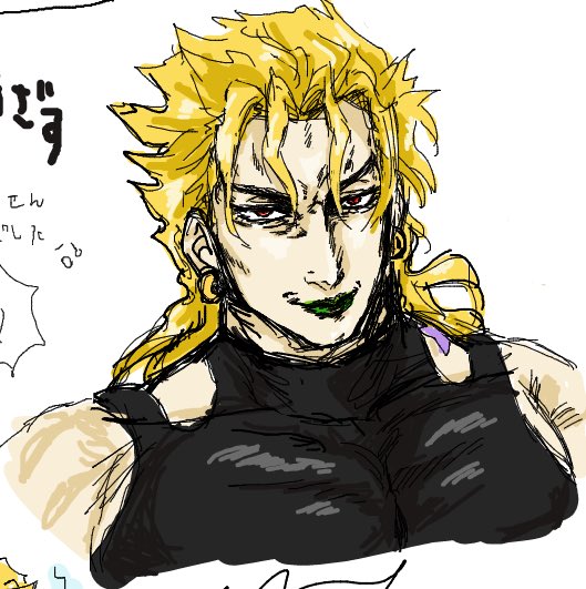 初めて公開絵チャ入ったけど楽しかったよ 