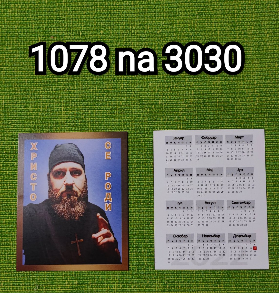 Gonzooooooooooo's tweet photo. Pomozite Ucku i postanite vlasnik prelepe džepne venere. Donirajte i dobijate divan praznični poklon.

#malipisha #zauckovživot #zauroševživot #urošmladenović #budihuman https://t.co/TSVzSE1aVo
