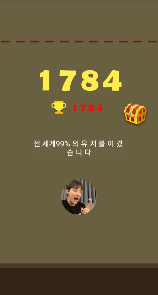 joduckjoduck's tweet photo. 조승연 수박게임 아직도 하는 나 죤잼 오늘 자체 최고 기록 갱신 https://t.co/d32O4CvzKr