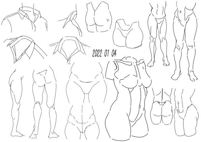 今日はここまで… 