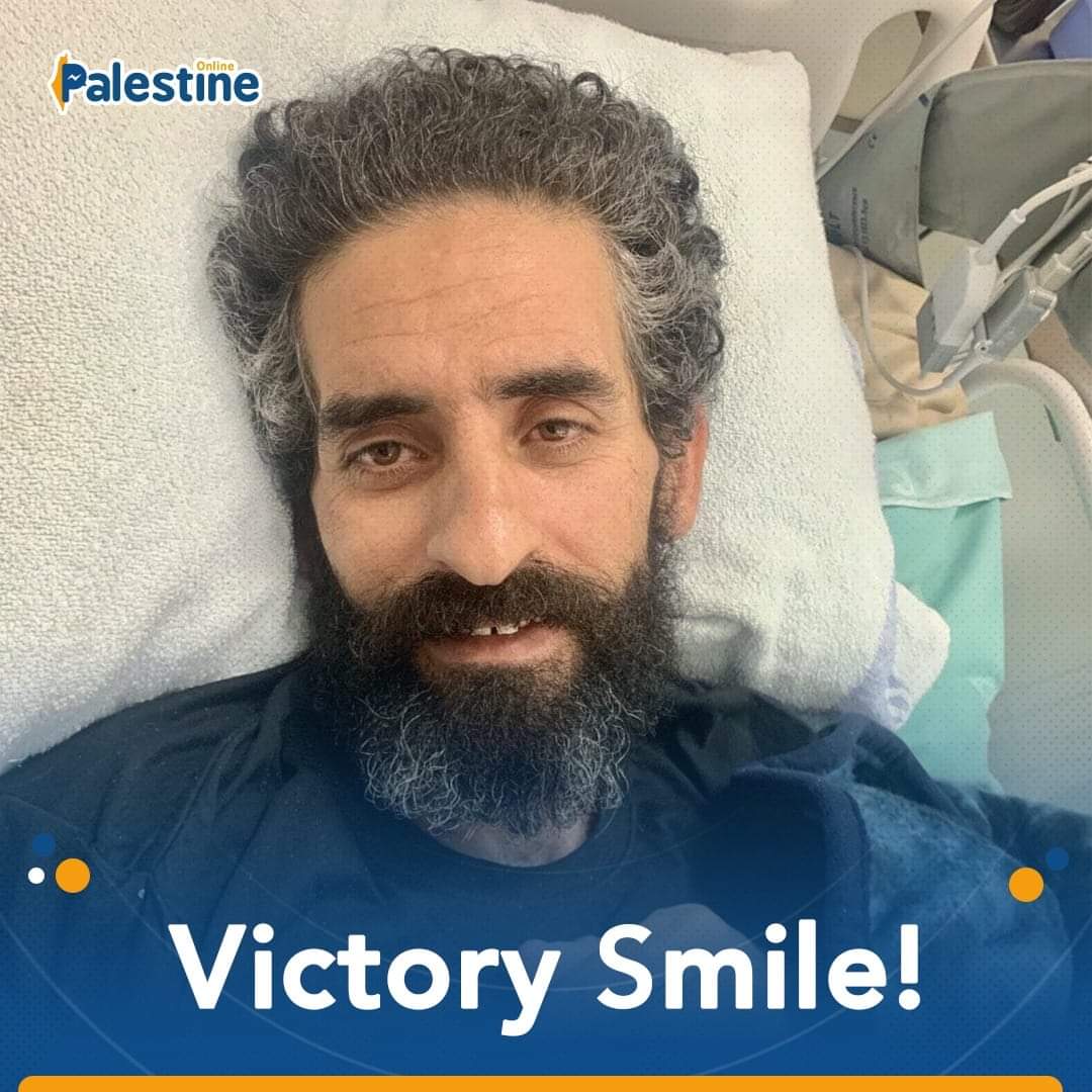 Tras 141 días en huelga de hambre en protesta por su detención administrativa y sin cargos, la condición de Hisham es crítica. 
La resistencia palestina es imparable. #Hisham ha logrado que el ejército de ocupación de #Israel le ponga en libertad.

#FeeeHisham
#FreePalestine