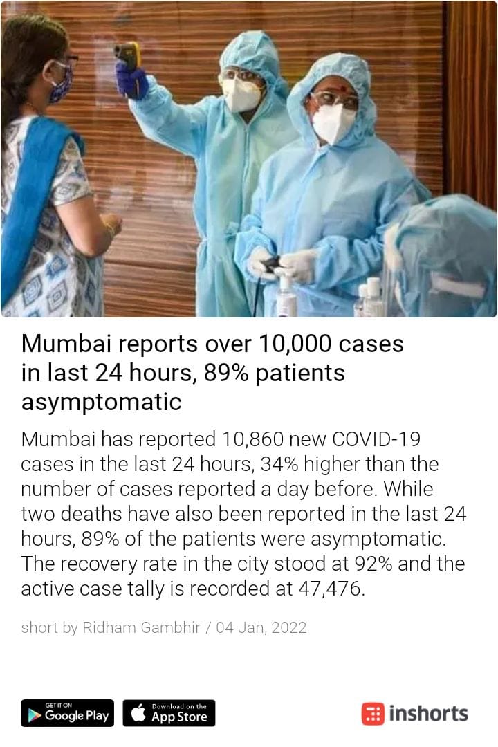 PalakMjain's tweet photo. Cases are increasing (news aatched) ,still no decision changed from our college . College management is so rigid. https://t.co/H07E9vdtgm