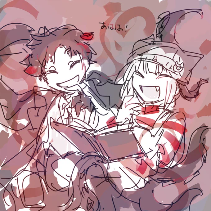 #シャオむつ対談
こちら側～～～ 