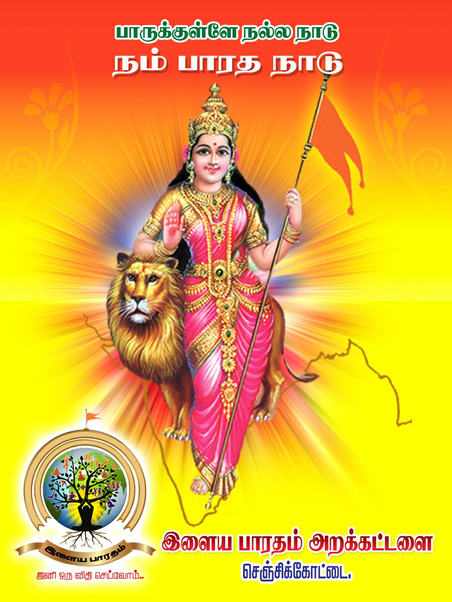 ilayabaratham's tweet photo. https://t.co/oLWy5gpEnJ