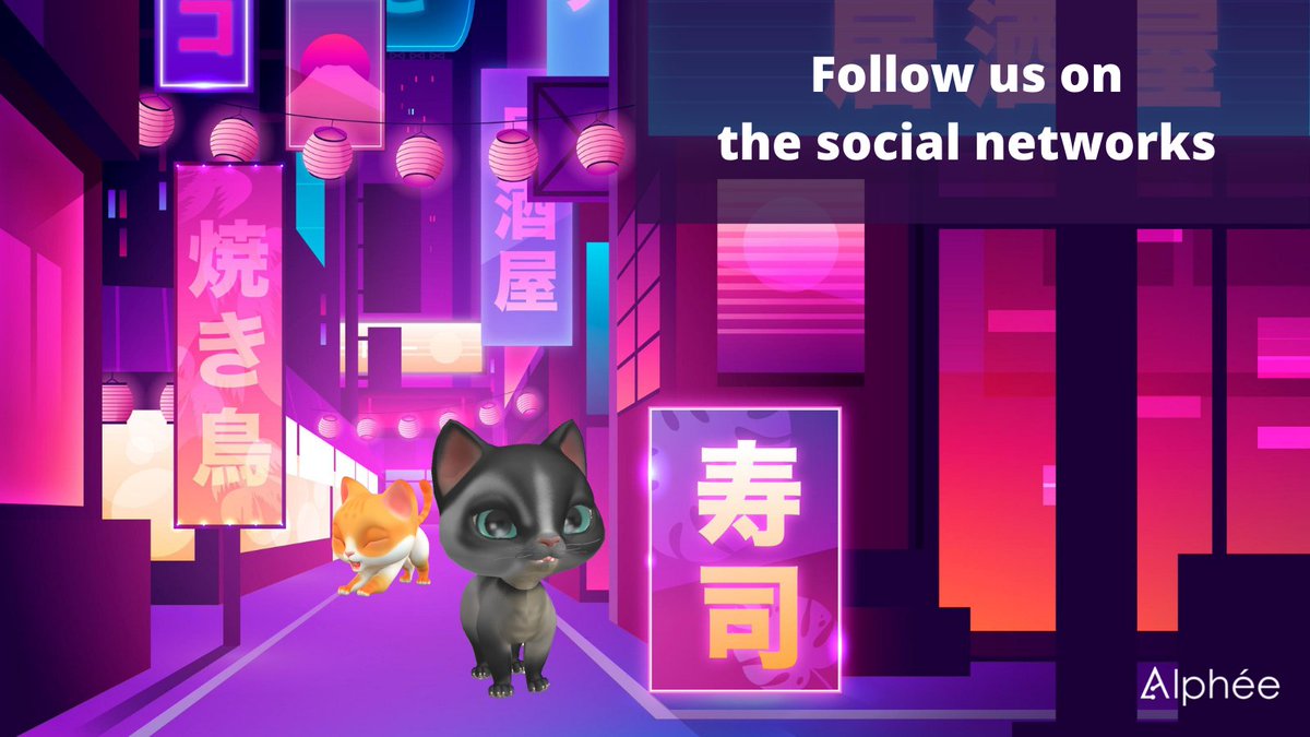 👉🏼 Demain sort notre première Newsletter ✉️

🐱 Si vous possédez un #chat, ou si vous souhaitez soutenir un chat de #refuge, que vous aimez le #gaming, le #metaverse🐈‍⬛... Ce projet peut alors vous intéresser 😉

➡️ Inscrivez-vous sur alphee-app.com
#NFTCommmunity #CatNFT