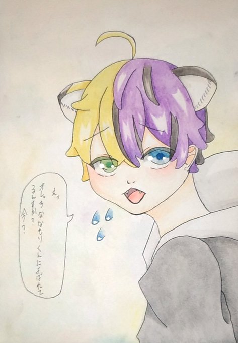 黒メッシュのtwitterイラスト検索結果 古い順