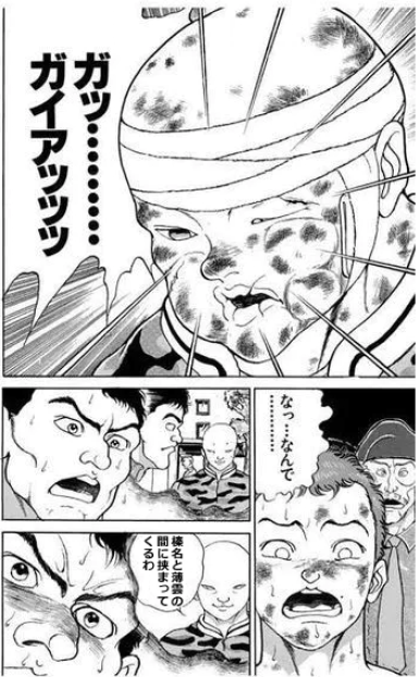 今日のLiveはいい百合も見せてもらいましたわ 