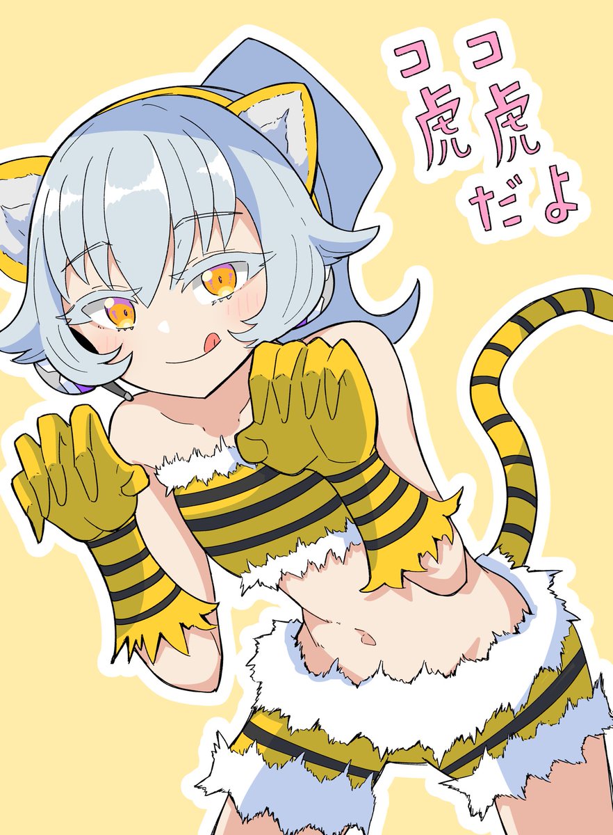 naka_kou1's tweet photo. 思いついたので描くしかなかったやつです
#COCOGRAPH https://t.co/nJF0hdBzDw