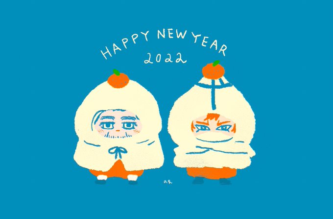 「新年」のTwitter画像/イラスト(新着｜RT&Fav:50)｜20ページ目