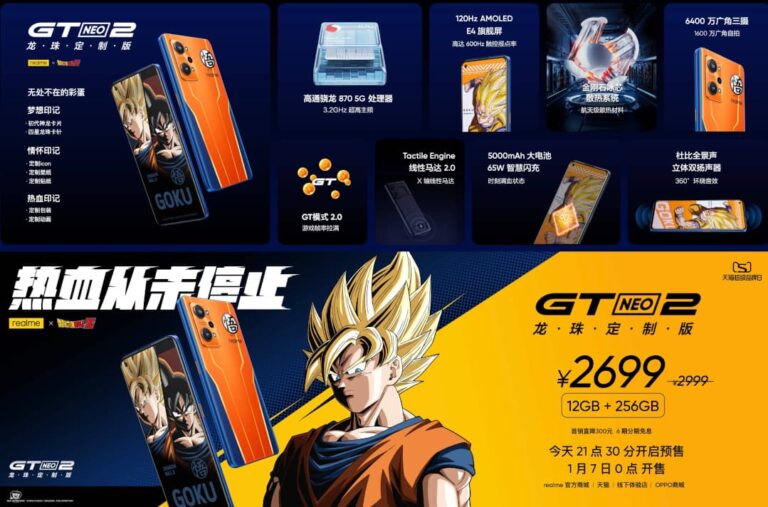 Realme gt neo 3t dragon. Смартфон Realme gt Neo 3t Dragon Ball z Edition. Realme Dragon Ball Edition gt. Realme gt Neo 2 Dragon Ball z Edition. Realme gt Neo 3t 8/256gb Dragon Ball z Edition.