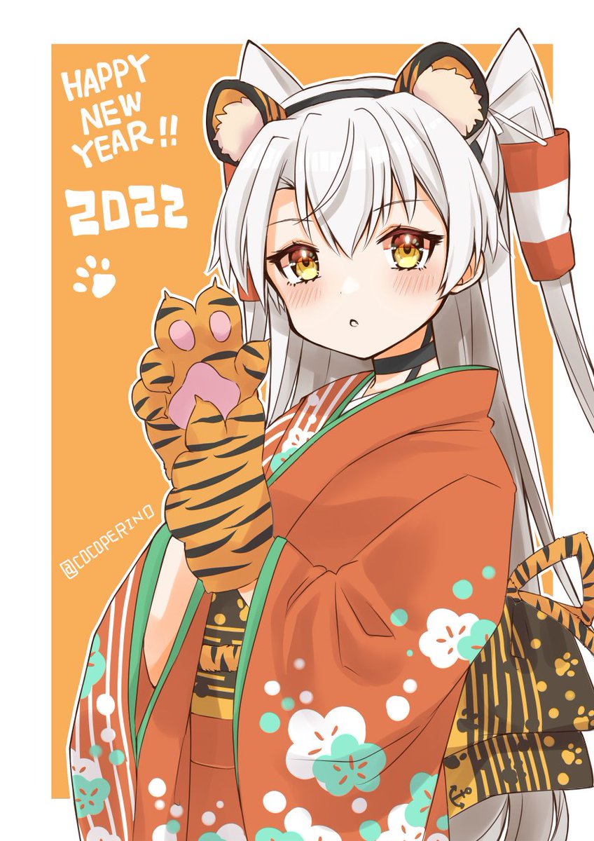 amatsukaze (kancolle) 1girl solo long hair tiger ears japanese clothes two side up animal hands  illustration images