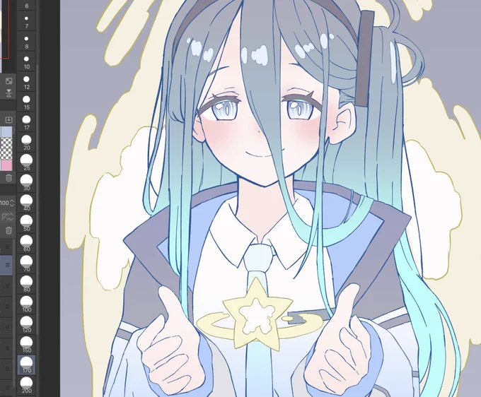 WIP 