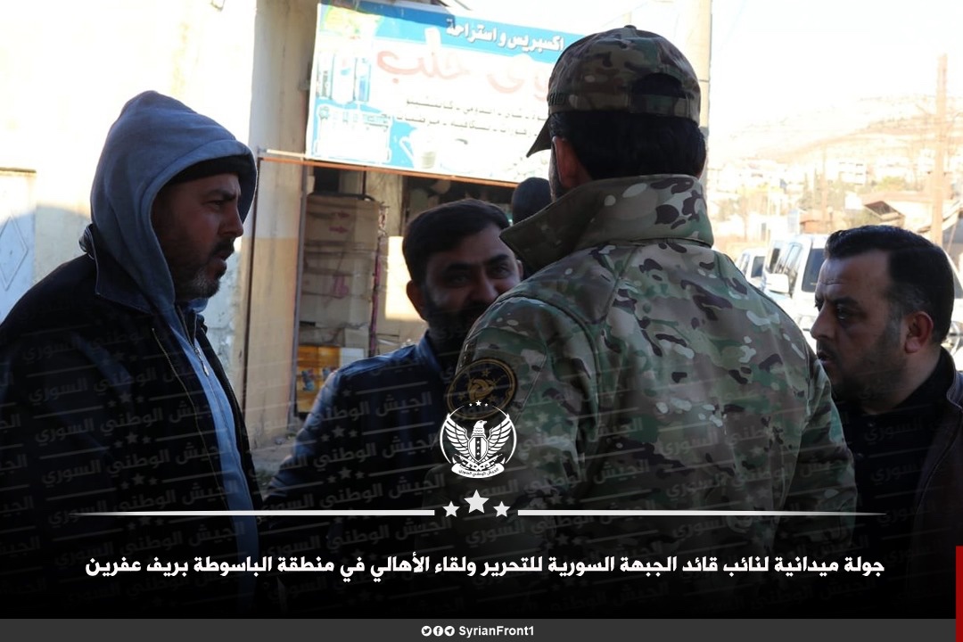 SyrianFront1 tweet picture