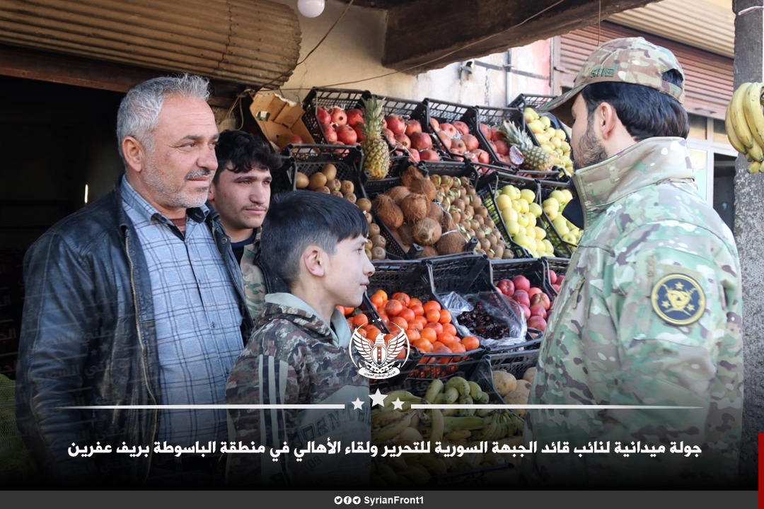 SyrianFront1 tweet picture