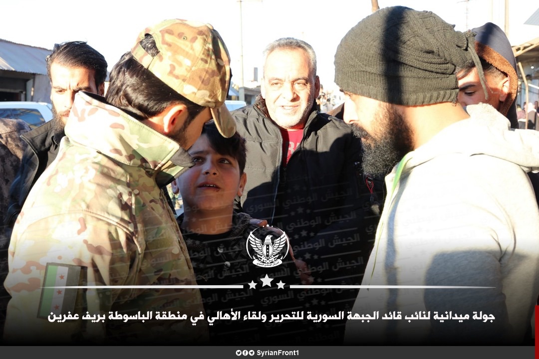 SyrianFront1 tweet picture