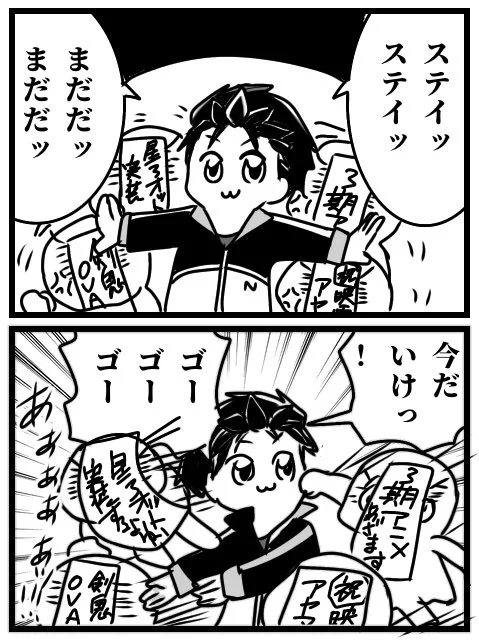 仕事始まってしまったんだなぁ…という悲しみから落書きした
許してほしい
雑トレス、雑パロ 