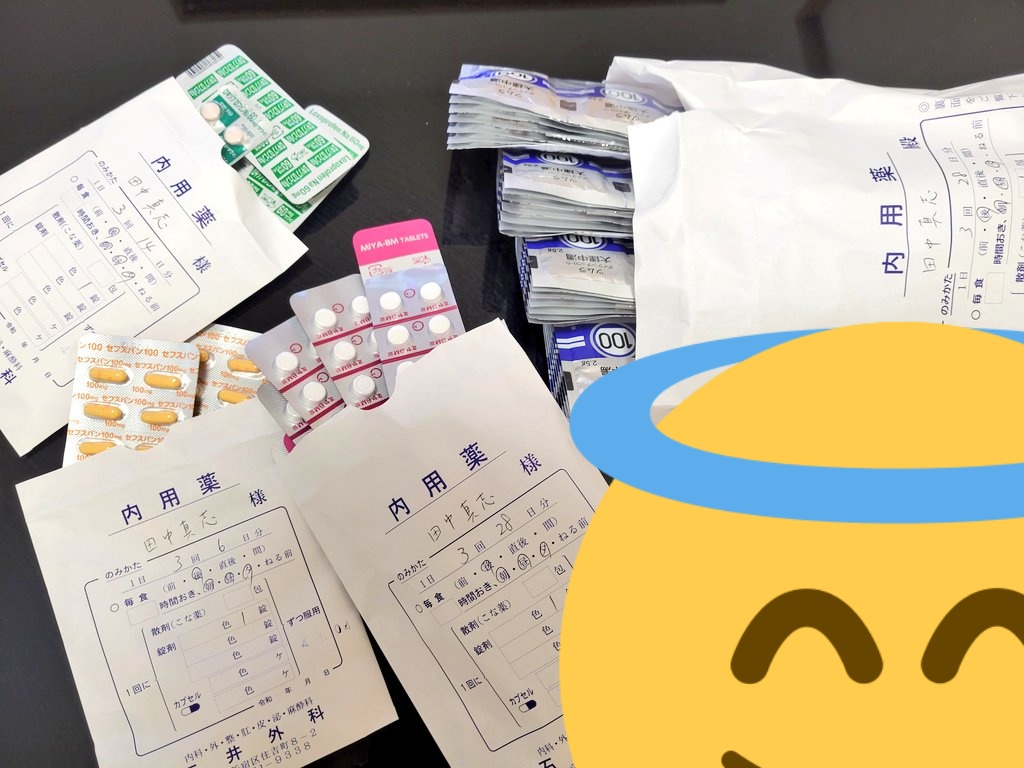 年末年始にかけて痔瘻さん再発して昨日めでたくアナル2つになりました👼
4日間待ちに待った肛門科様がオープンして朝から検診行けてとりあえず大量薬をGET☺
そろそろ手術かなぁ👼👼
とりあえず今日から仕事始まるので皆の顔見るのが楽しみです😃
#sixtokyo #sixgroup #初詣 #痔瘻に負けるな #1月23日