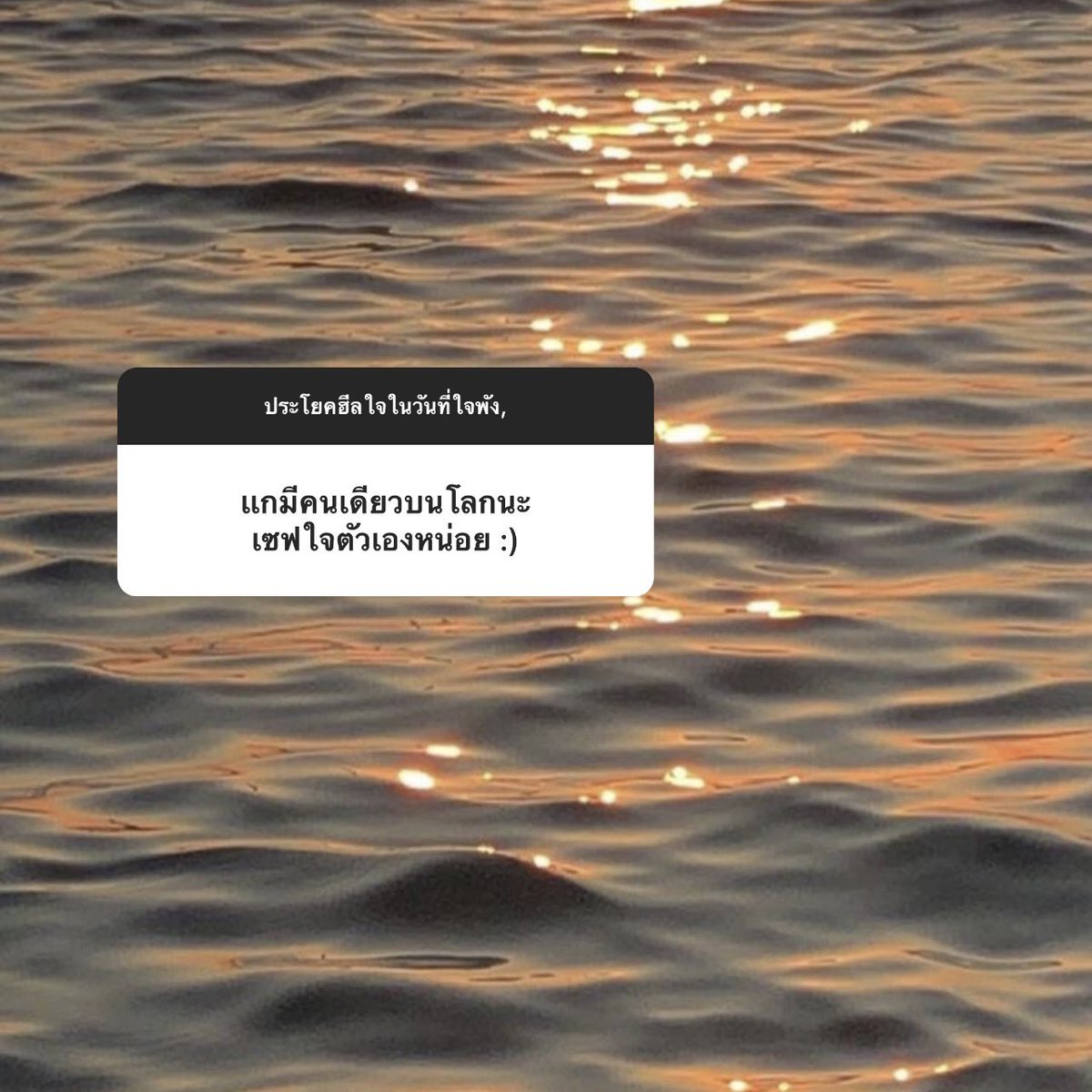 โห น่ารักจริงอันนี้